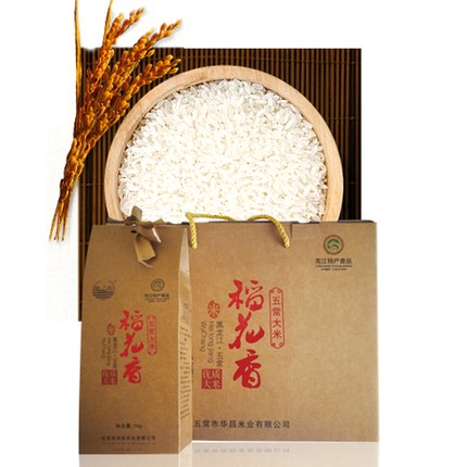 五常稻花香大米5kg(礼盒装) 五常稻花香大米5kg(礼盒装)