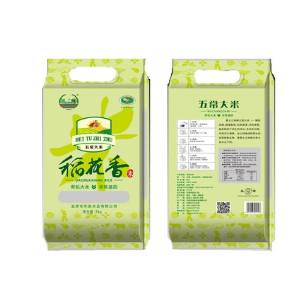 臻选五常稻花香大米5kg 臻选五常稻花香大米5kg