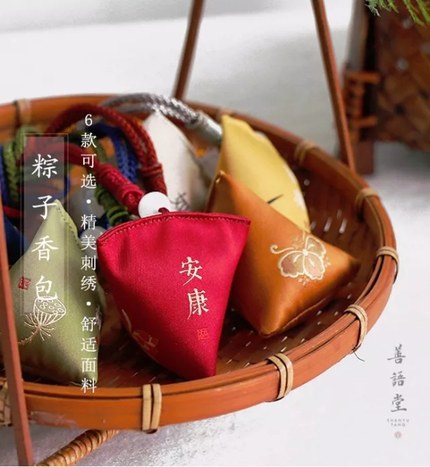 草本香囊-R款 草本香囊-R款