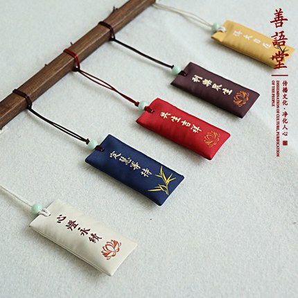 小香囊挂坠-I款 小香囊挂坠-I款