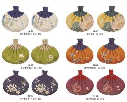 复古荷包香囊-N款 复古荷包香囊-N款
