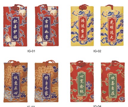 草本香囊-G款 随身复古香囊 草本香囊-G款 随身复古香囊