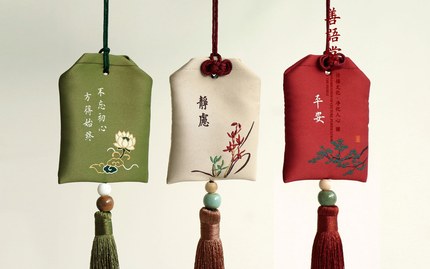 清雅香囊挂饰-L款 清雅香囊挂饰-L款
