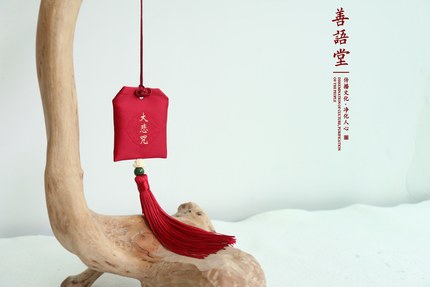 车挂C款 车挂C款