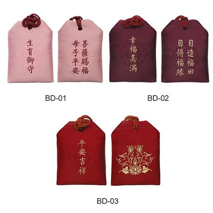 平安袋-D款 小号平安袋 平安袋-D款 小号平安袋