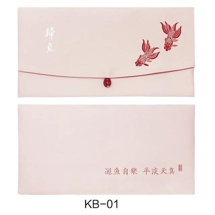 钱包/手拿包 钱包/手拿包