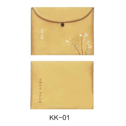斜挎包-中号横款 斜挎包-中号横款