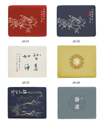 鼠标垫 鼠标垫