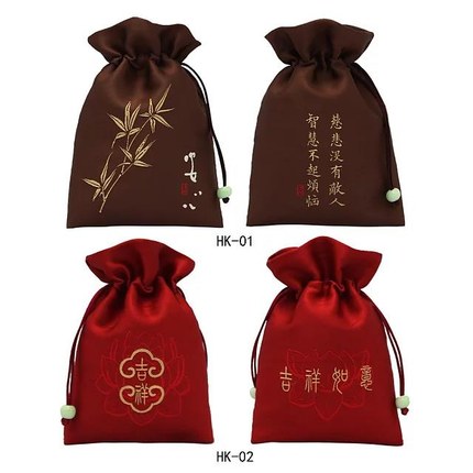 小号佛珠袋- K款 小号佛珠袋- K款