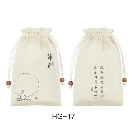 中号佛珠袋-棉 中号佛珠袋-棉