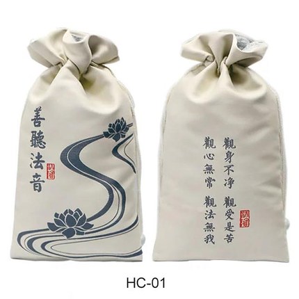 大号佛珠袋 大号佛珠袋