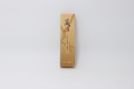 富山香堂 藏薰随身包 富山香堂 藏薰随身包