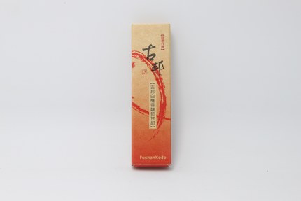富山香堂 白檀古邦随身包 富山香堂 白檀古邦随身包