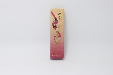 富山香堂 十分琦楠随身包 富山香堂 十分琦楠随身包