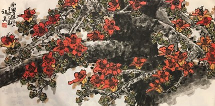 潮人艺术家韩祥真作品 潮人艺术家韩祥真作品