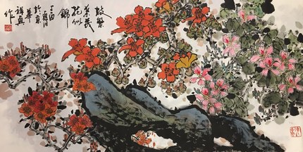 潮人艺术家韩祥真作品 潮人艺术家韩祥真作品