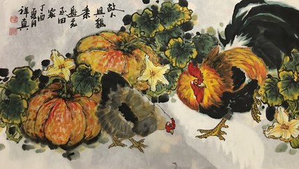 潮人艺术家韩祥真作品 潮人艺术家韩祥真作品