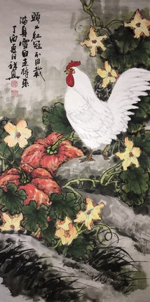 潮人艺术家韩祥真作品 潮人艺术家韩祥真作品