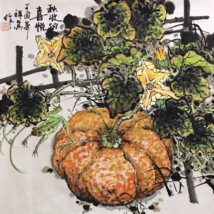 潮人艺术家韩祥真作品 潮人艺术家韩祥真作品
