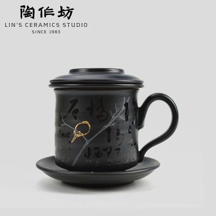 陶作坊 傅儒同心杯 夏 陶作坊 傅儒同心杯 夏