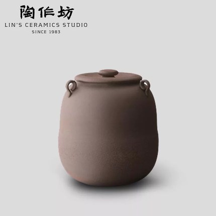 陶作坊 台湾正品老岩泥岩矿茶叶罐一斤 存储茶叶保鲜 包邮 陶作坊 台湾正品老岩泥岩矿茶叶罐一斤 存储茶叶保鲜 包邮