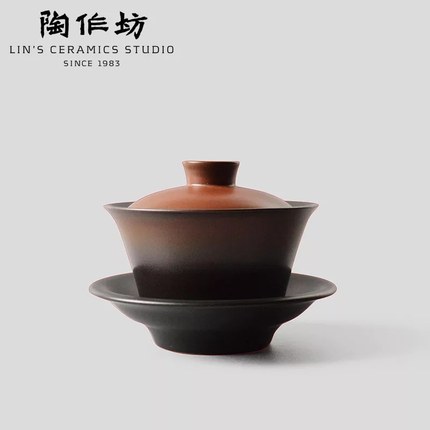陶作坊 正品台湾茶器功夫茶具 盖杯盖碗三才杯-黑红 陶制茶器包邮 陶作坊 正品台湾茶器功夫茶具 盖杯盖碗三才杯-黑红 陶制茶器包邮