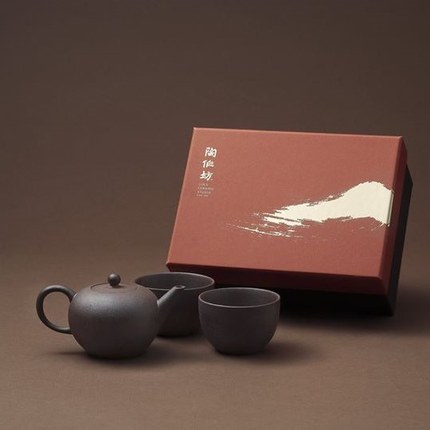 陶作坊 老岩泥平安壶  一壶二杯