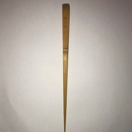 陶作坊 竹茶扒 陶作坊 竹茶扒