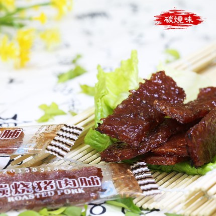 潮汕特产万亨猪肉脯小包装500g【炭烧味】 潮汕特产万亨猪肉脯小包装500g【炭烧味】