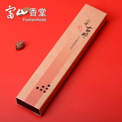 富山香堂 白檀古邦205 富山香堂 白檀古邦205