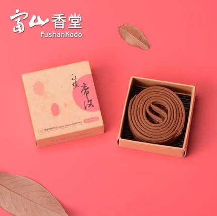 富山香堂 白檀帝汶2H 富山香堂 白檀帝汶2H