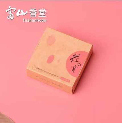 富山香堂 花之赏4H 富山香堂 花之赏4H