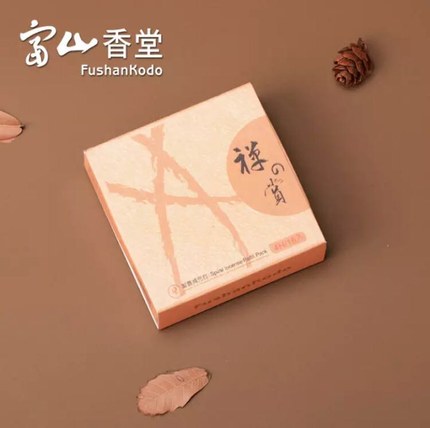 富山香堂 禅之赏4H 富山香堂 禅之赏4H