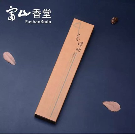富山香堂 六分琦楠205 富山香堂 六分琦楠205