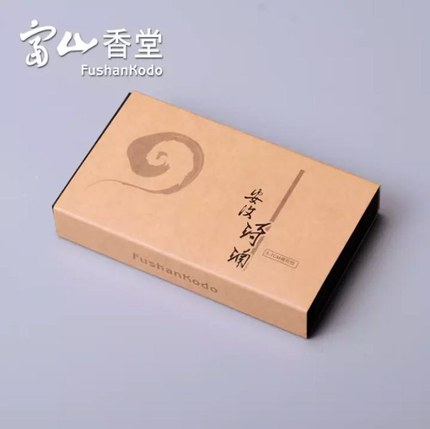 富山香堂 安汶琦楠57 富山香堂 安汶琦楠57