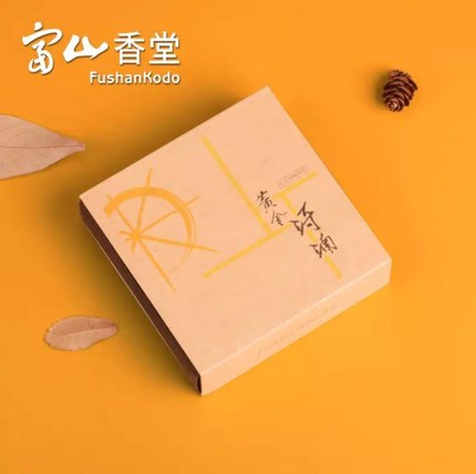 富山香堂 黄金琦楠57 富山香堂 黄金琦楠57