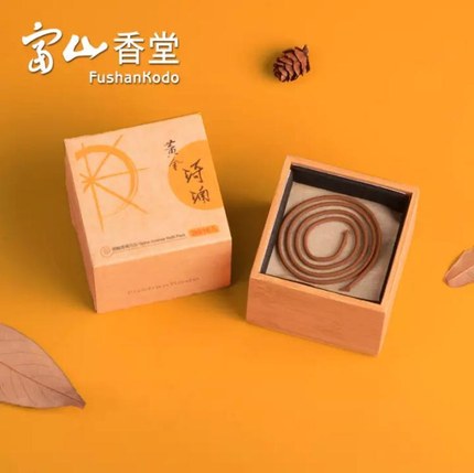 黄金琦楠2H 黄金琦楠2H