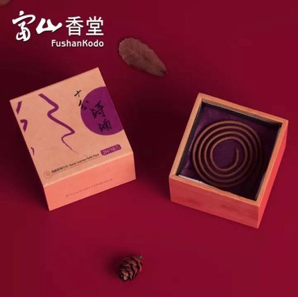 富山香堂 十分琦楠2H 富山香堂 十分琦楠2H