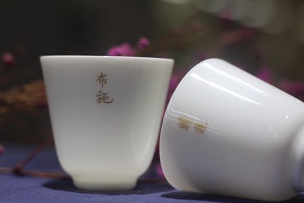 景德镇 玉泥白瓷杯 六度茶杯 景德镇 玉泥白瓷杯 六度茶杯